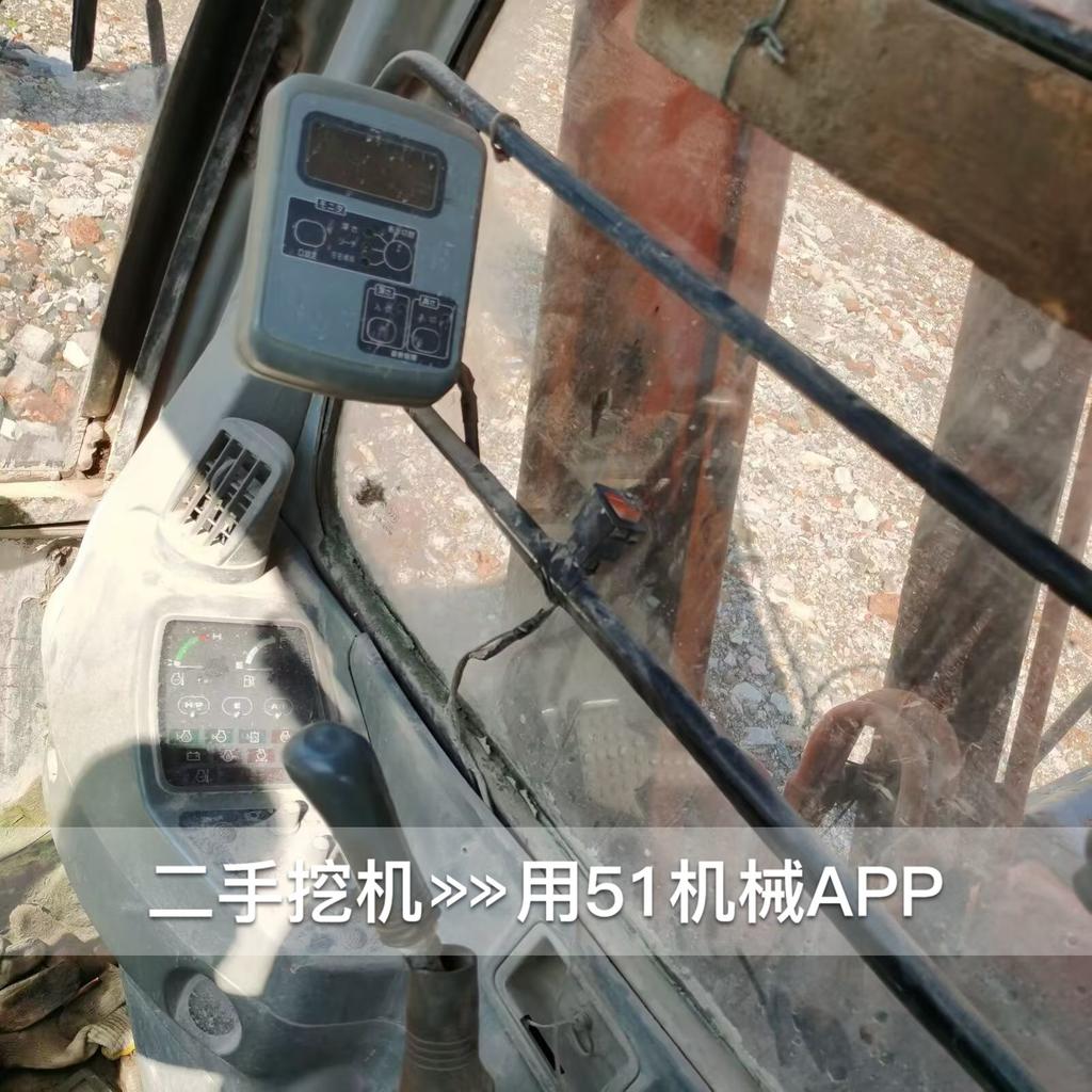 51机械